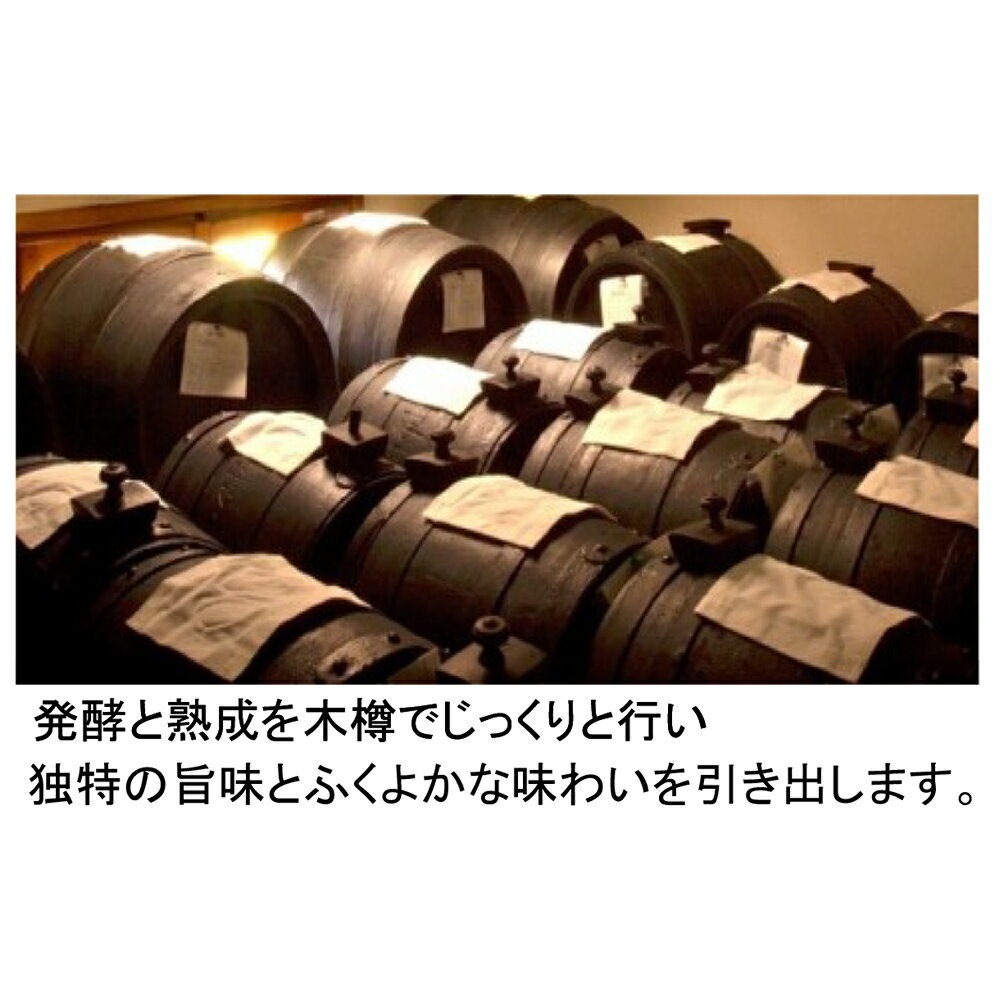 ��MALPIGHI�ۥ����ꥢ��ǥʻ� �Х륵�ߥ��� ������� 250ml 15ǯ���� �⥹��80% �Х륵�ߥ� �ӥͥ��� �Х륵�ߥ����ǥ�����ǥ� IGP �������Ի��� ����̵��