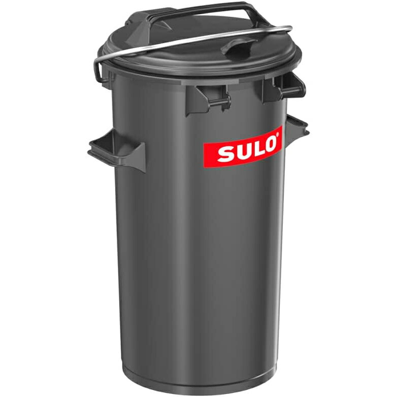ドイツ製　SULO　スロ　蓋ロック付きゴミ箱 50L グレー（プラスチックトラッシュカン・大型ペール）...
