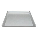 ロールケーキ型 No.2349 ロールケーキ天板 スチールアルミメッキ 日本製 22.6cm 正方形天板