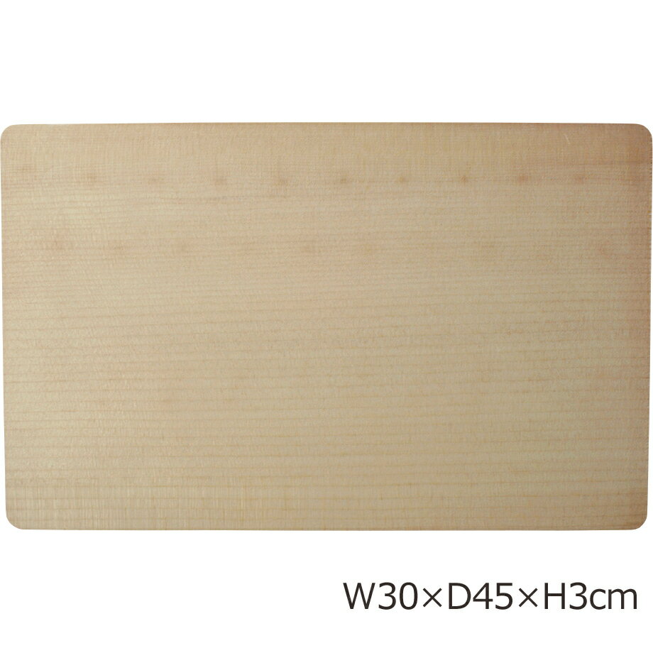 アラスカひのきまな板　(大)