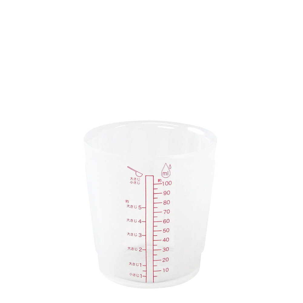 VIV　シリコンメジャーカップ　S　100cc クリア(ホワイト)　電子レンジOK 食洗機OK 100ml 小さじ 大さ..