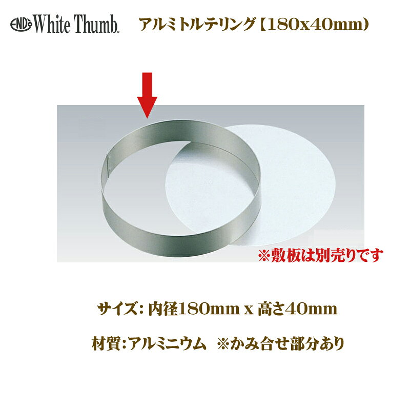 ��6���ȡۥۥ磻�ȥ��ࡡ����ߥȥ�ƥ�󥰡�180��H40