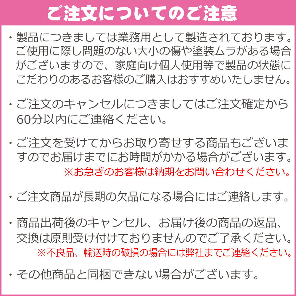 ホワイトサム　生チョコレート枠　小用　20cm　正方形 四角 　製菓用品・業務用・セルクル 3