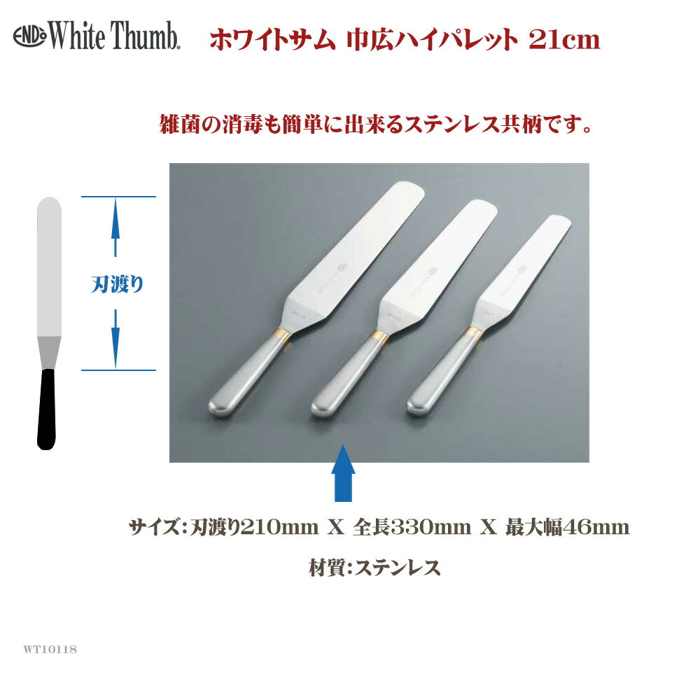 ��6���ȡۥۥ磻�ȥ��ࡡ����ߥȥ�ƥ�󥰡�150��H35