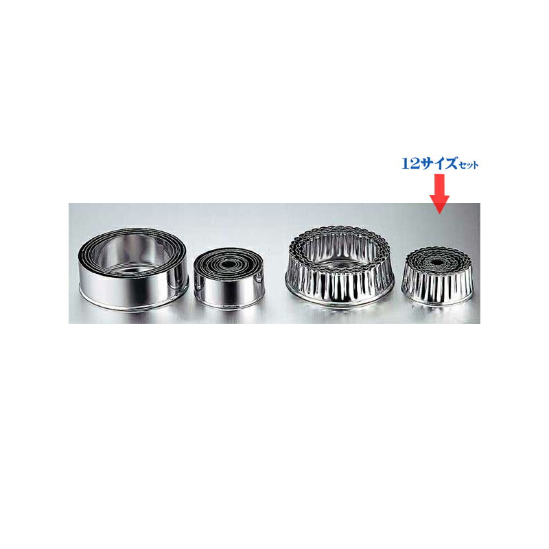 �ۥ磻�ȥ��� �ѥ�ȴ�� �� 12pcs����374001000��