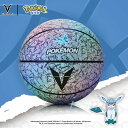 【800円割引,7599円→6799円】VEIDOORN Pokemon バスケットボール 7号 グレイシア 青色 屋内?屋外用 大人用?小学生用?ジュニア プレゼントに最適