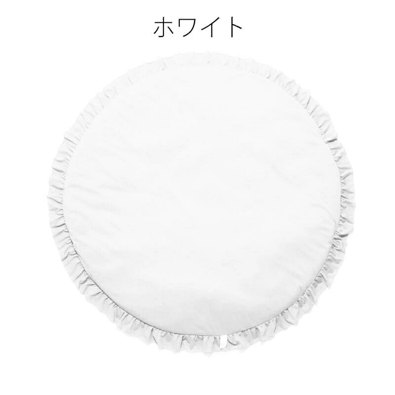 ラグ おむつ替え プレゼント 直径95cm サニーマット 円形seikoshosha プレイマット 月齢フォト 丸型 マット 新生児 ベビーマット 出産祝い フリル ごろ寝 洗える ベビー アート 寝相 円型 赤ちゃん