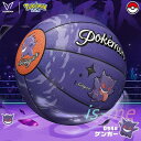 VEIDOORN Pokemon耐久性のあるボールニードルを備えた紫色のプロバスケットボール 公式サイズ7 国際標準 屋外 4層