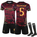 25-26 新作 レアル・マドリード ドラゴンパターン 赤黒 特別記念版 サッカー ユニフォーム 5番 ベリンガム、7番 ヴィニシウス、9番 ムバッペ、7番 C...