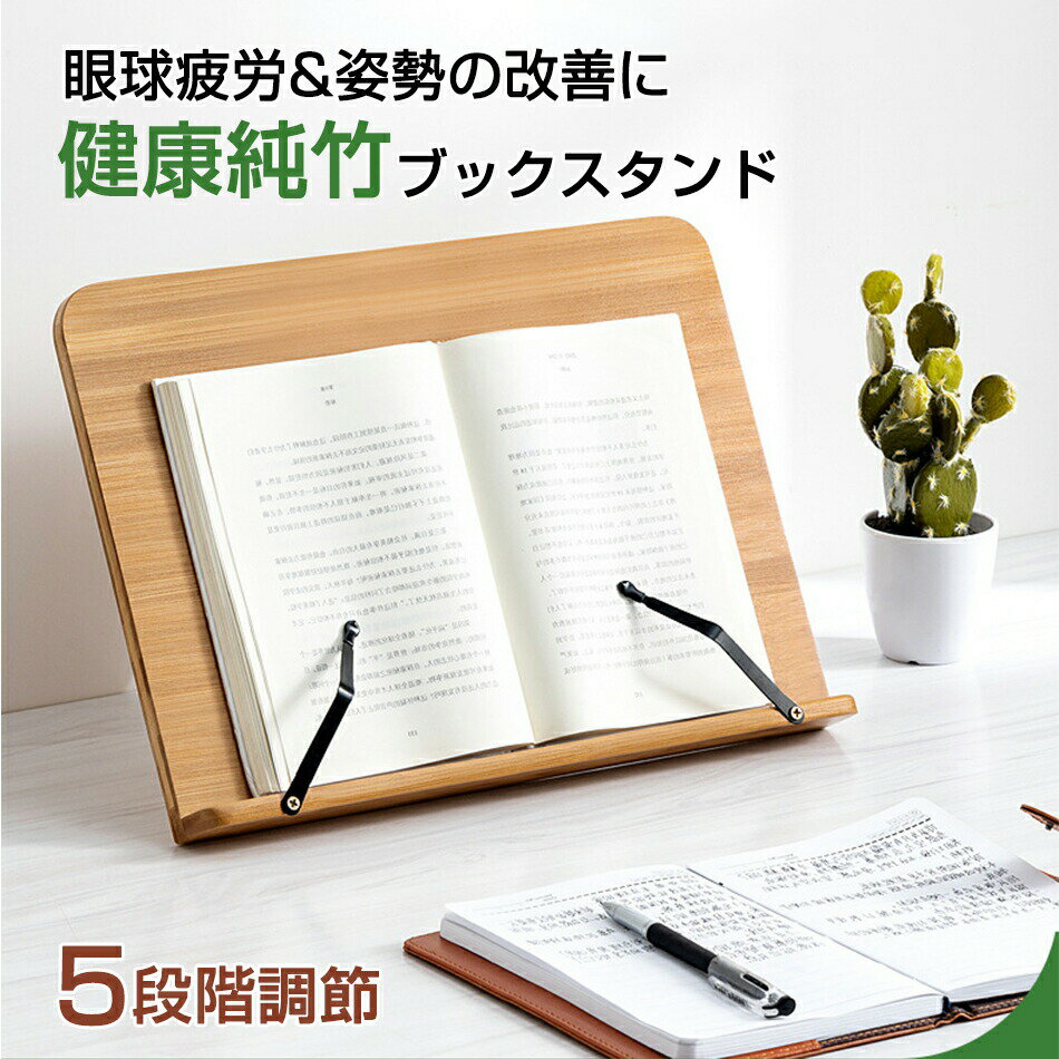 ڳŷѡSALE[SML]򹯽 ֥å ɽ Ω    ɽ񥹥 ܤ  5ʳĴ  ...