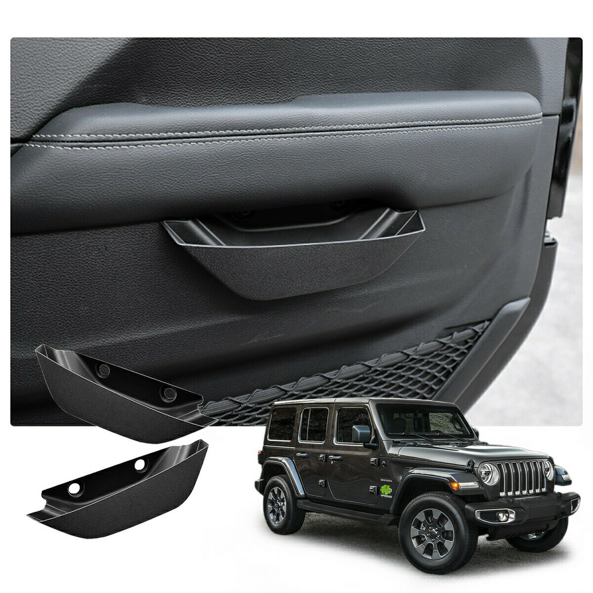 JEEP JL 2018+専用ドアハンドル収納ボックス ドア収納ボックス ストレージボックス コンソールボックス ドアポケット 小物入れ 収納 整理 アクセサリー パーツ 車用品(2個セット)
