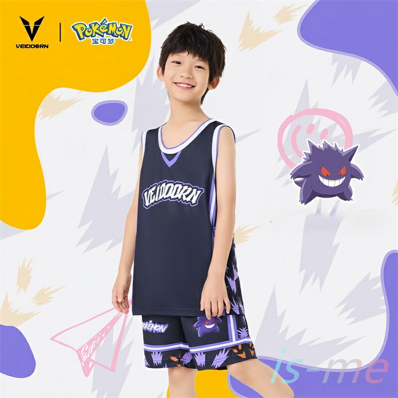 VEIDOORN ポケモン ポケットモンスター ゲンガー バスケットボールユニフォーム 上下セット 子供用 大人用 ノースリーブ ジュニア 夏用 ショートパンツ 練習着 トレーニングウェア 試合用 チーム用