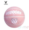 VEIDOORN バスケットボール 7号・6号 女子公式試合用 ピンク 室内外兼用 大人・小学生・ジュニア向け PU製