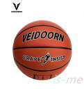 VEIDOORN バスケットボール 7号・5号 試合用 室内屋外兼用 大人・小学生・ジュニア向け プレゼントにも最適