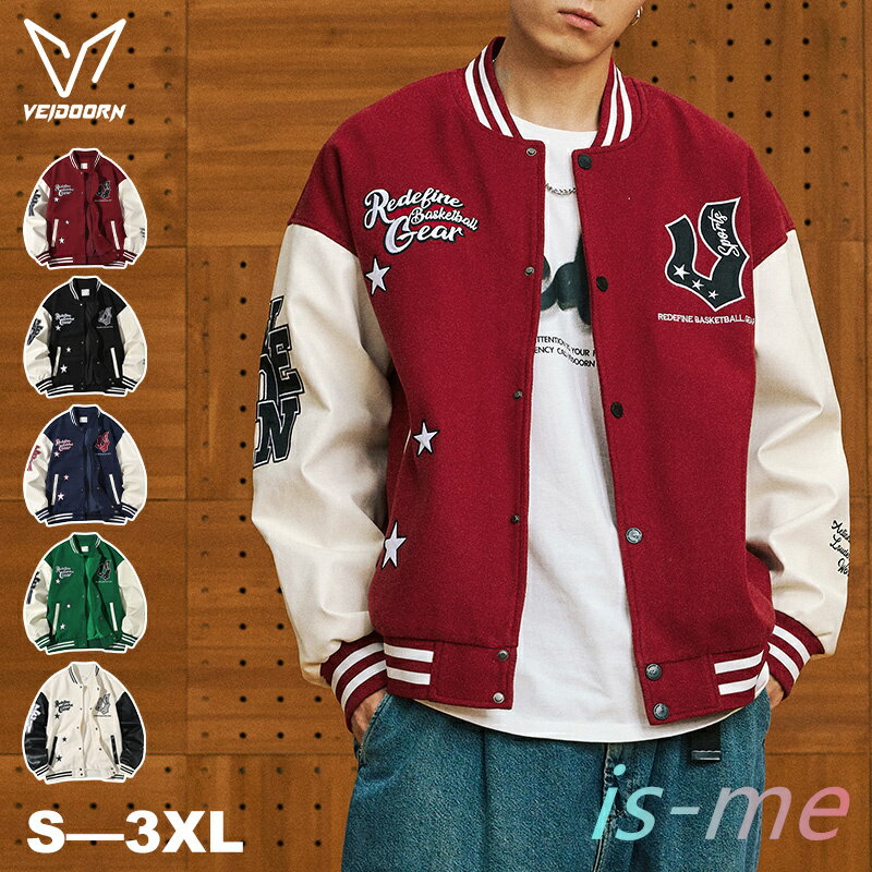 【楽天スーパーSALE】VEIDOORN メンズ スタープリント バーシティジャケット 野球カラーコート 長袖 ボタンダウン トレンディ カジュアルアウター 春...