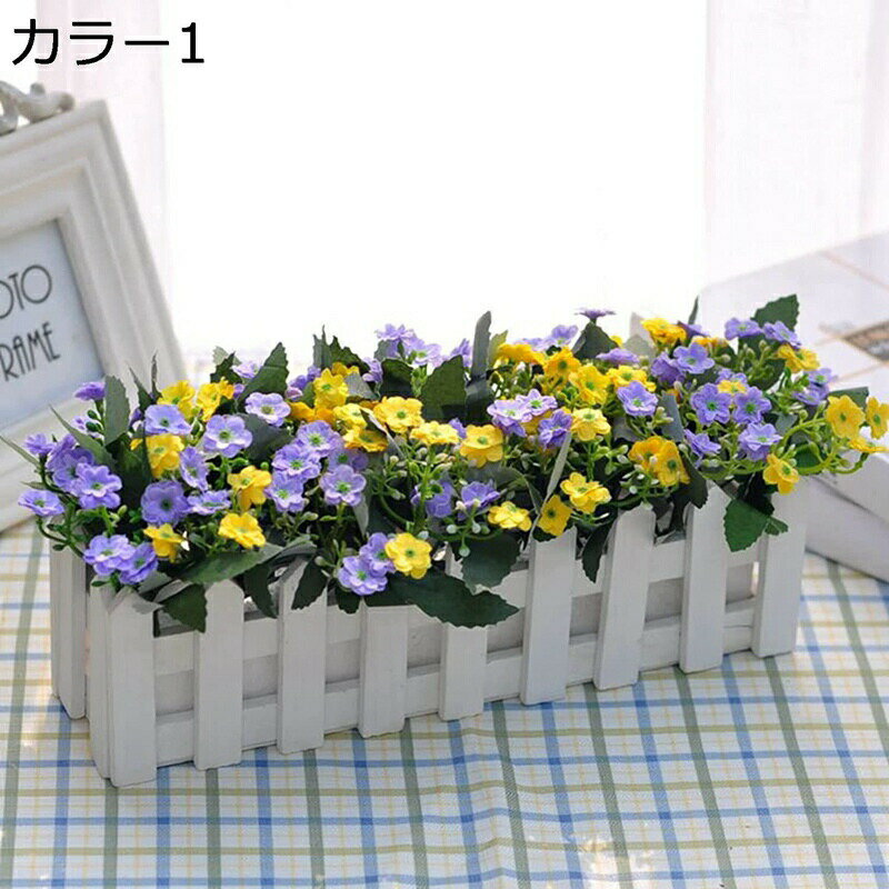 【楽天スーパーSALE】花柵付き 造花 長さ約30cm 本物そっくり 水やり不要 枯れない 手作り 光触媒 かわいい アートフラワー 観葉植物 インテリア ホーム 庭園 キッチン 玄関 オフィス 喫茶店 プレゼント デコレーション