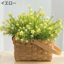 造花 インテリア 鉢植え ギフト バスケット 黄色 カスミソウ フラワーバスケット 還暦 枯れない花 花かご付き 玄関 トイレ プレゼント 誕生日 母の日 父の...