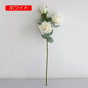 【20%OFFクーポン】長い絹の造花は家の結婚式の装飾の配置美しい偽造花のための大きな白い花束をバラ