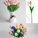 10本セット 造花 チューリップ 可愛い アートフラワー ブーケ 花束 母の日 花ギフト 枯れない花 写真撮影 お祝い プレゼント インテリア 部屋飾り