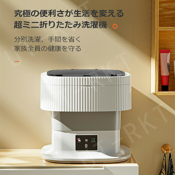 【中古】SANEI 風呂水給水ホース バスポンプ用 長さ5m 内径15mm PT171-880-5 ホワイト