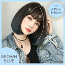 【楽天スーパーSALE】ウィッグ レディース ボブ 普段使い 自然 バレない 31cm ベリーショート ショートヘア かわいい ショート おしゃれ ショートウィッグ ふわふわ 女性 ファッション 大人かわいい 衣料品としてお届け