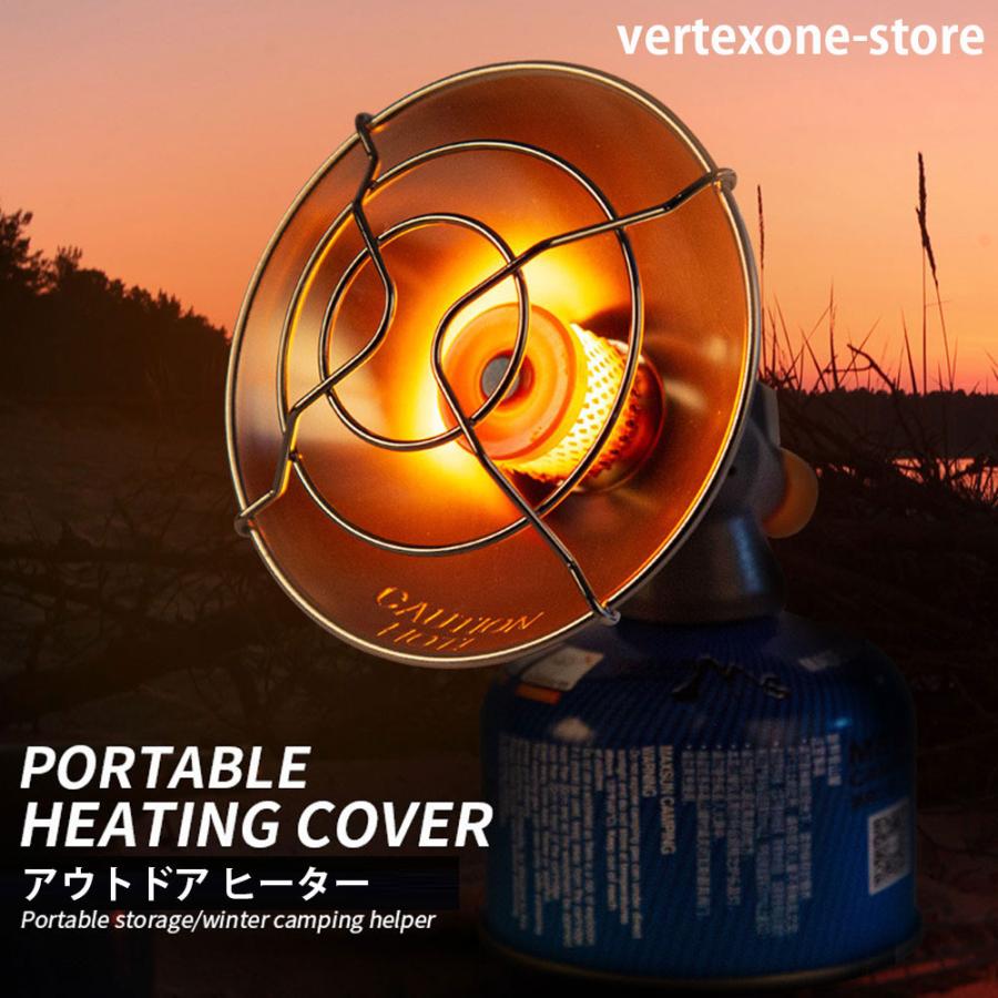 【楽天スーパーSALE】アウトドア ヒーター カセットガスヒーター　遠赤外線ヒーター　CB缶用OD缶口金変..