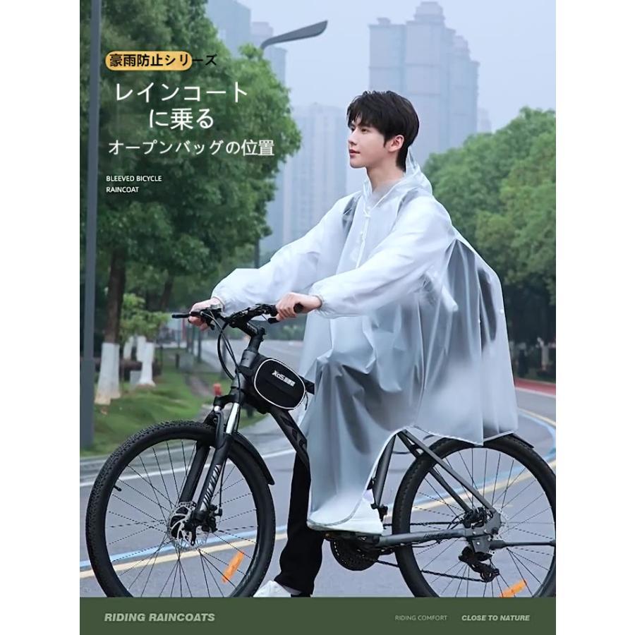 楽天Is-me楽天市場店レインコート 自転車 リュック対応 防水 レインウェア ロング丈 レインポンチョ 雨 軽量 防水 カッパ 雨具 ポンチョ 膝が濡れない 撥水 通勤 通学男女兼用