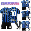 サッカーウェア 2425国米10番ラウタロセット 9番テュラム23番バレラ 大人のキッズスーツ 大人 子供 半袖 トレーニングウェア 試合ユニフォーム