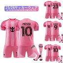 is-me:10007222のサンプル画像1