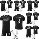 2526 サッカーウェア レアルマドリード9番ムバッペ /5番ベリンハム/10番モドリッチアウェイ 大人用、子供用半袖 上下着2/3/4点 レプリカサッカーユニフォーム