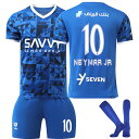 【楽天スーパーSALE】24-25 サウジアラビアリーグ アル?ヒラル ユニフォーム 10番 ネイマール フットボールシャツセット 青色 大人用 / 子供用