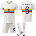 【楽天スーパーSALE】24-25 コロンビア 50周年 記念版 サッカー ユニフォーム 10番 J?ロドリゲス 7番 ディアス レプリカ ユニフォーム サッカ...