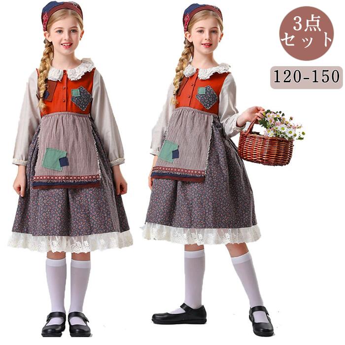 ハロウィン 子供コスプレ ワンピース スカーフ 仮装 コスチューム 学園祭 文化祭 イベント キッズ 女の..