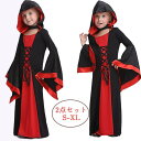ハロウィーン コスチューム 悪魔 吸血鬼 キッズ 子供 ドラキュラ デビル 欧米風 子供用 小悪魔 女の子 魔女 幼稚園 コスプレ 仮装 変装 イベント パーティー 長袖 パレード 学校行事 文化祭 演劇 Halloween衣装 イベント 万聖節 余興 お遊戯会 ネック飾り ワンピース