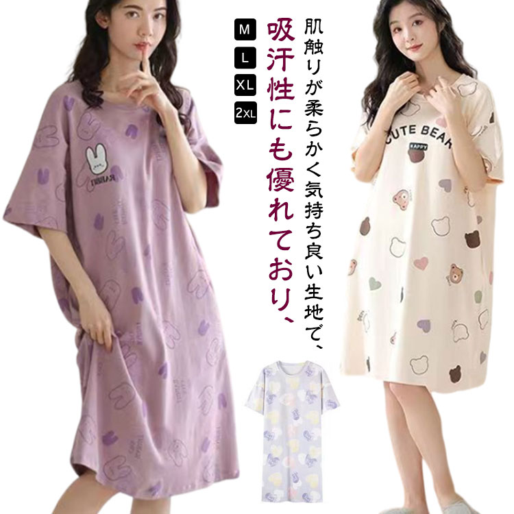 Is-meŷԾŹ㤨֡ڳŷѡSALEۥ롼० ѥåդ ԡ Ⱦµ åդԡ ѥ ɨ ǥ 襤 åȥ ߥɥԡ ͥꥸ tĥ åդ   פβǤʤ1,078ߤˤʤޤ