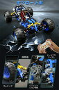 電動RCカー リモコンカー 2.4GHz 車おもちゃカーオフロード こども向け ブロックおもちゃ APPプログラミング制御キット リモートコントロール車両 レースカー 四輪駆動 オフロード 防振性抜群 走破性抜群 おもちゃ プレゼント 贈り物【海外通販】