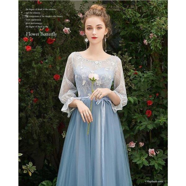 【楽天スーパーSALE】結婚式ワンピース 二次会 ドレス ブライズメイド ドレス 結婚式 ブルー ミモレ丈 フォーマルドレス ピアノ発表会 Vネック フリル 結...