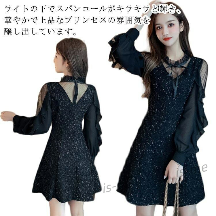 同窓会 ドレス ショート丈 冬 キャバドレス ベロアドレス ワンピース フレアワンピ パーティードレス ..