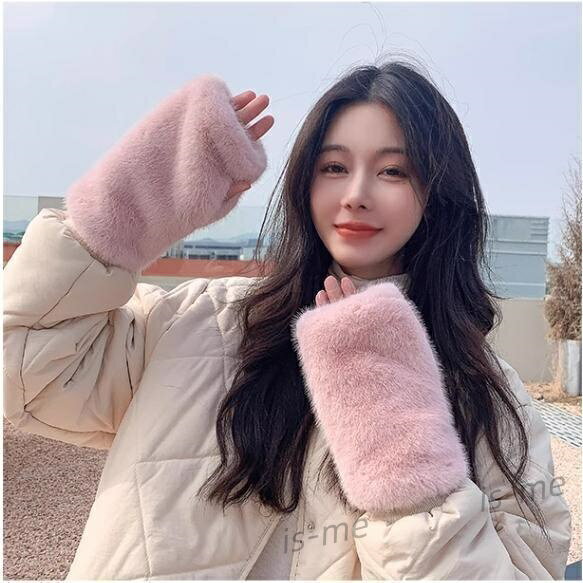 手袋 レディース 豹柄 グローブ オープンフィンガー ハンドウォーマー 手ぶくろ ヒョウ柄 保温 指切り 指なし 防寒