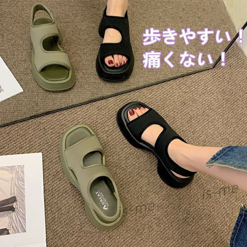 サンダル レディース 春夏 厚底 バックベルトサンダル オフィスサンダル 履きやすい 歩きやすい おしゃれ 可愛い 厚底サンダル 楽 夏サンダル