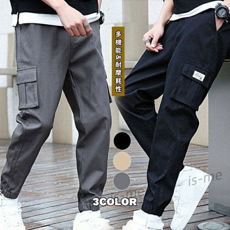 ڳŷѡSALEۥǥ˥ѥ  ѥ  ѥ ѥܥȥॹ Gѥ 礭 ֥ѥ 磻ɥѥ ȥ꡼...