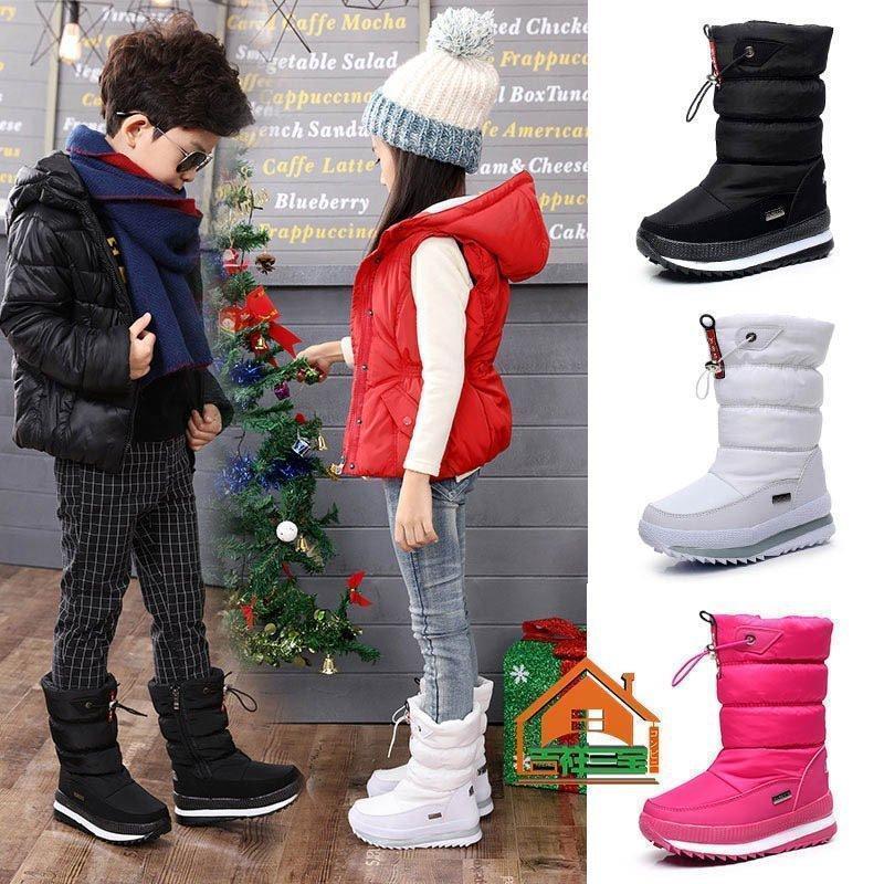 スノーブーツキッズ女の子雪遊び無地男の子裏起毛スノーブーツ防寒ジュニアレディースカジュアル裏ボア..