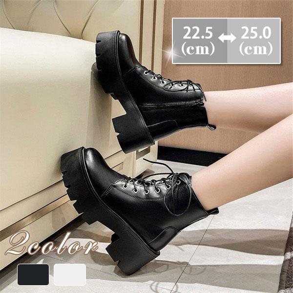 【楽天スーパーSALE】レースアップブーツ ブーツ ショートブーツ 厚底ブーツ 編み上げブーツ レディース 靴 ショート丈 6.5cmヒール シ..