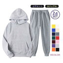 セットアップ メンズ 2点セット ジャージ レディース 上下セット 無地 スポーツウェア ルームウェア 運動用 部屋着 裏起毛 お洒落