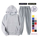 セットアップ メンズ 2点セット ジャージ レディース 上下セット 無地 スポーツウェア ルームウェア 運動用 部屋着 裏起毛 お洒落