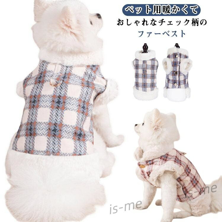 �ϡ��ͥ��٥��� �ڥå��� ���㥱�å� ���� �������� ������ �����å��� µ�ʤ� ǭ�� �⥳�⥳ �ɥå������� �Ȥ��� ���ե� �ܥ��� ������� ���