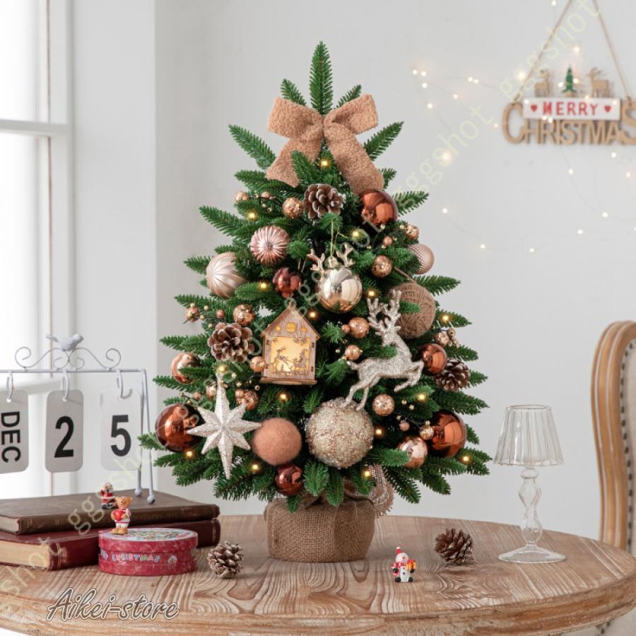 クリスマスツリー 卓上 北欧 おしゃれ 小型 松ぼっくり ミニツリー 小さめ 卓上ツリー 小物 置物装飾 ..