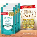 ファイン イオンドリンク HMBプラス 5ml×22本fine イオンドリンク HMBプラス