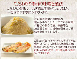 https://image.rakuten.co.jp/is-sengyo/cabinet/04607773/imgrc0064425765.jpg