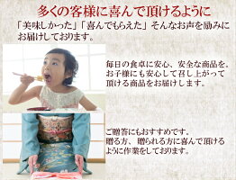 スーパーSALE10%OFFサーモン西京漬け6切れ入り送料無料西京漬け魚セットギフト西京漬西京焼き国産粕漬け味噌漬け漬魚西京味噌焼き魚酒粕漬お惣菜西京漬け詰め合わせ内祝御祝お取り寄せグルメ西京漬け父の日ギフトお中元